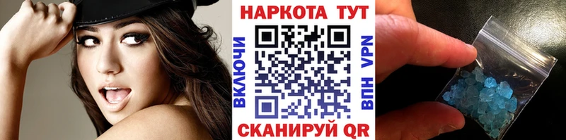 Сколько стоит Полесск МДМА  МЕФ  Cocaine 