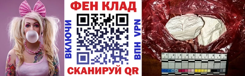 Amphetamine Розовый  OMG tor  Полесск 