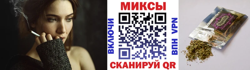 БУТИРАТ 1.4BDO  Полесск 