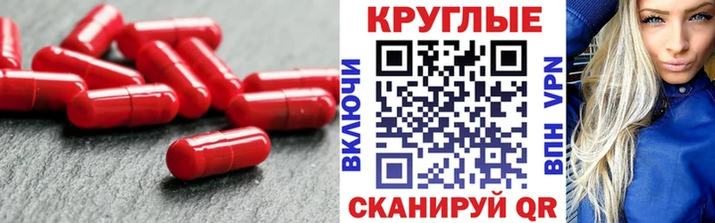 Экстази louis Vuitton  Полесск 