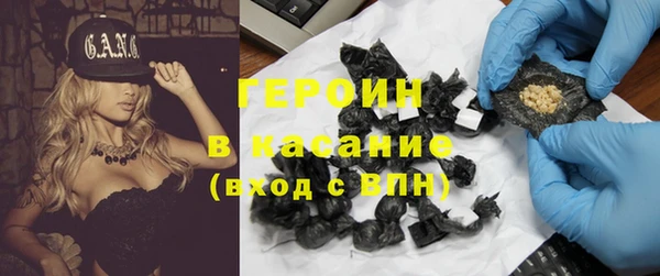ПСИЛОЦИБИНОВЫЕ ГРИБЫ Корсаков