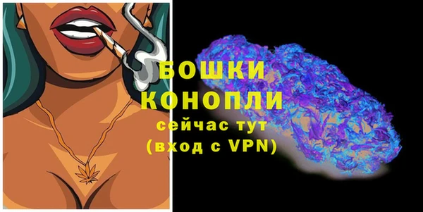 тгк Белоозёрский