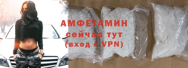 тгк Белоозёрский