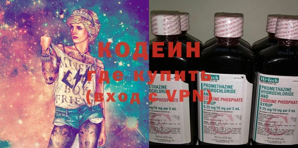 2c-b Беломорск