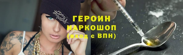 2c-b Беломорск
