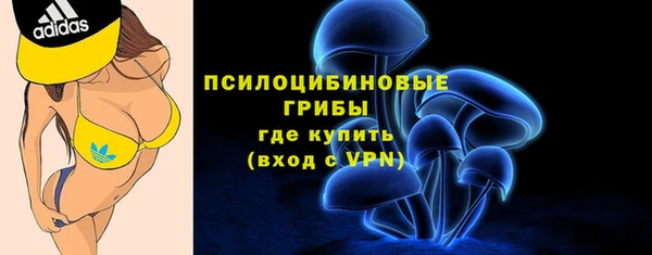 тгк Белоозёрский