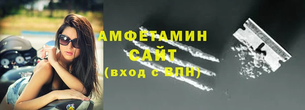 тгк Белоозёрский