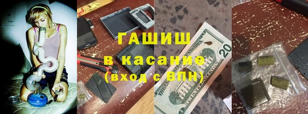 2c-b Беломорск