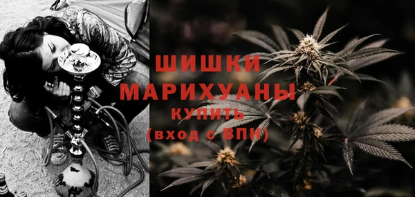 тгк Белоозёрский