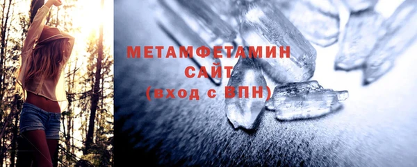 2c-b Беломорск