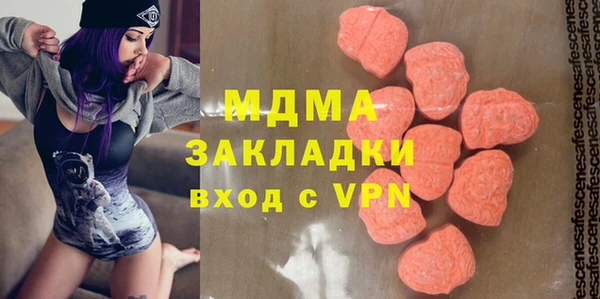 2c-b Беломорск